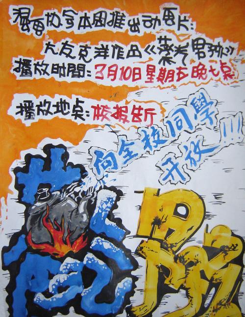 不动产权证二证合一是什么意思